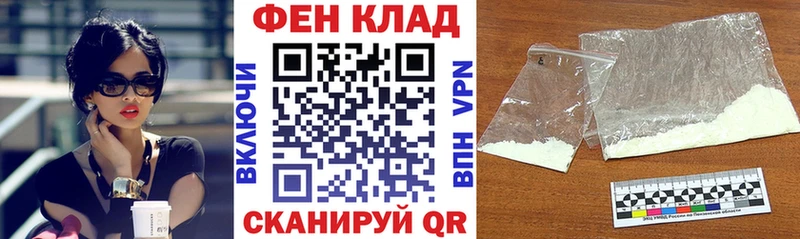 Amphetamine 98% дарк нет как зайти Новая Ладога дарнет шоп