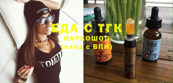 соль курить ск Алзамай