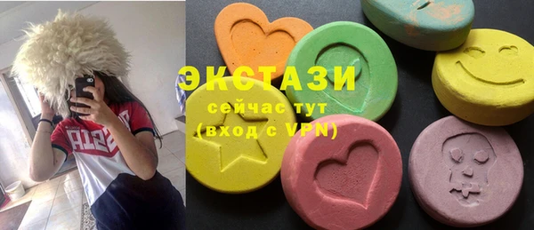 кокаин Алексеевка
