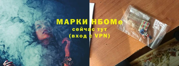 кокаин перу Алексин