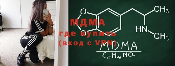 кокаин перу Алексин
