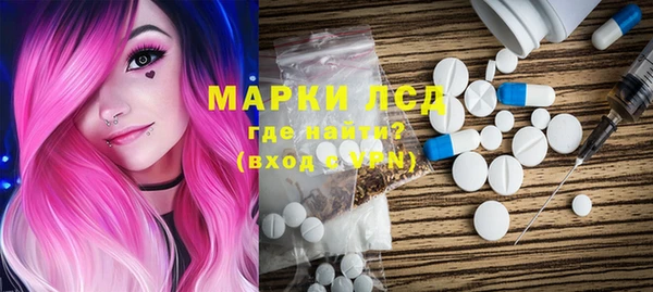 кокаин Алексеевка