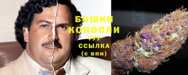 кокаин перу Алексин