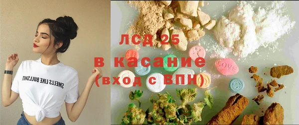 соль курить ск Алзамай