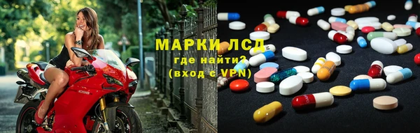 кокаин перу Алексин