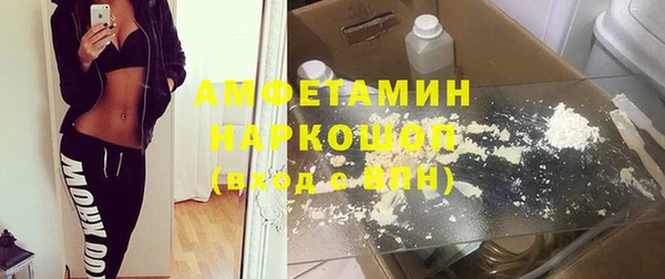 кокаин Алексеевка